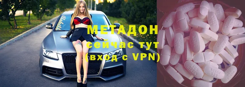 Где купить Нефтекамск COCAIN  Канабис  МЕФ  ГАШИШ 